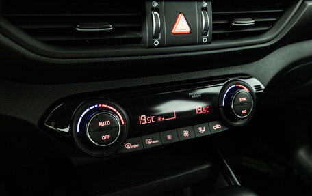 KIA Cerato IV, 2020 год, 1 749 700 рублей, 18 фотография