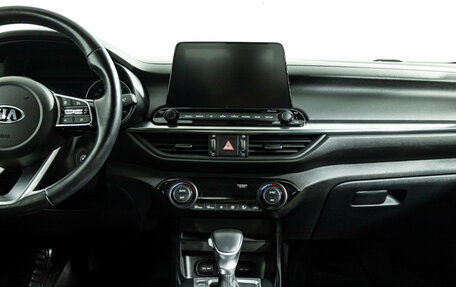 KIA Cerato IV, 2020 год, 1 749 700 рублей, 14 фотография