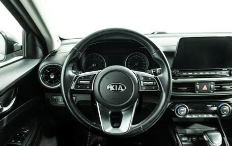 KIA Cerato IV, 2020 год, 1 749 700 рублей, 20 фотография