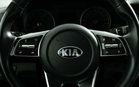 KIA Cerato IV, 2020 год, 1 749 700 рублей, 21 фотография