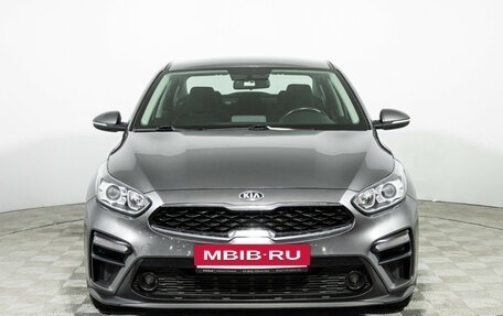 KIA Cerato IV, 2020 год, 1 749 700 рублей, 2 фотография