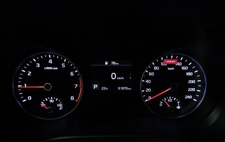 KIA Cerato IV, 2020 год, 1 749 700 рублей, 12 фотография