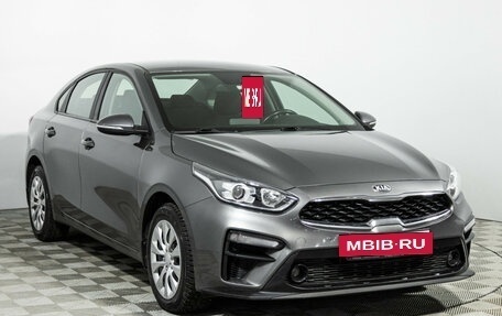KIA Cerato IV, 2020 год, 1 749 700 рублей, 3 фотография