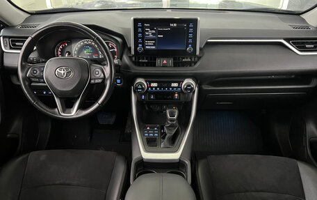 Toyota RAV4, 2022 год, 3 559 000 рублей, 8 фотография