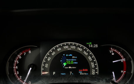 Toyota RAV4, 2022 год, 3 559 000 рублей, 9 фотография