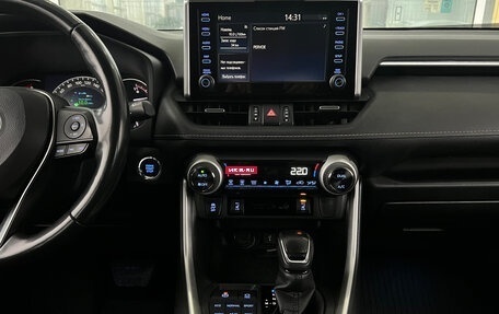 Toyota RAV4, 2022 год, 3 559 000 рублей, 7 фотография