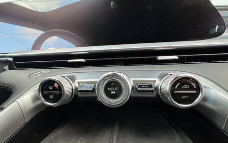 CheryExeed TXL, 2024 год, 3 800 000 рублей, 19 фотография