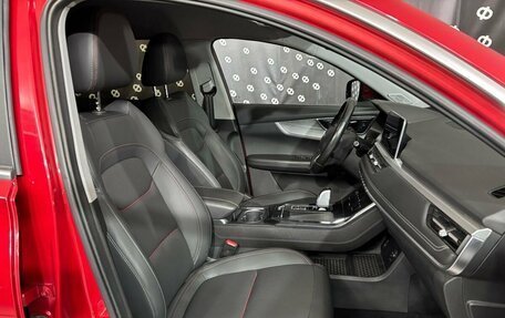 Chery Tiggo 7 Pro, 2021 год, 1 670 000 рублей, 17 фотография