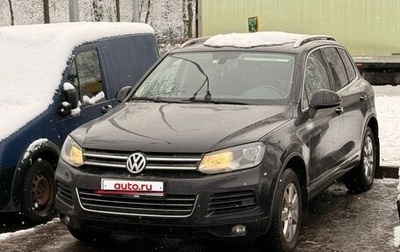 Volkswagen Touareg III, 2011 год, 1 800 000 рублей, 1 фотография