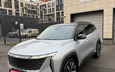 Geely Atlas, 2024 год, 3 200 000 рублей, 1 фотография