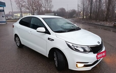 KIA Rio III рестайлинг, 2015 год, 1 050 000 рублей, 1 фотография