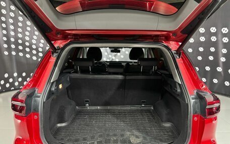 Chery Tiggo 7 Pro, 2021 год, 1 670 000 рублей, 26 фотография