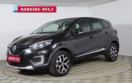 Renault Kaptur I рестайлинг, 2018 год, 1 499 990 рублей, 1 фотография