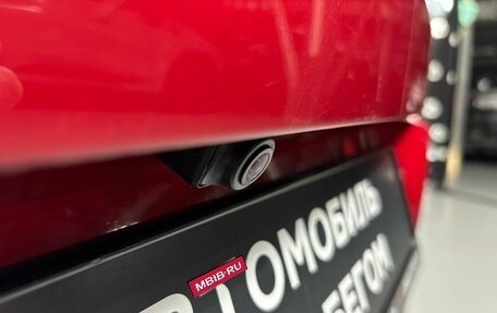 Chery Tiggo 7 Pro, 2021 год, 1 670 000 рублей, 24 фотография