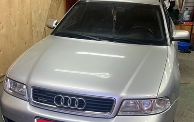 Audi A4, 1999 год, 750 000 рублей, 1 фотография