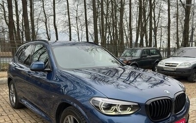 BMW X3, 2020 год, 5 830 000 рублей, 1 фотография