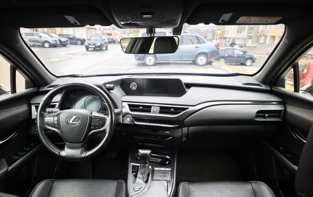 Lexus UX I, 2019 год, 3 200 000 рублей, 12 фотография