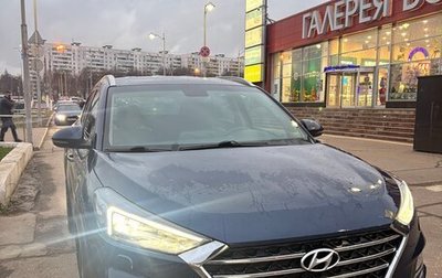 Hyundai Tucson III, 2020 год, 2 300 000 рублей, 1 фотография