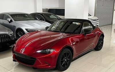Mazda Roadster IV (ND), 2022 год, 1 800 000 рублей, 1 фотография