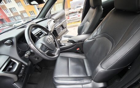 Lexus UX I, 2019 год, 3 200 000 рублей, 16 фотография