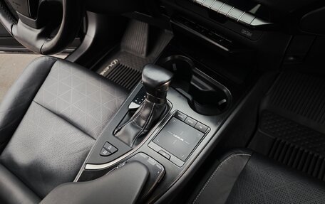 Lexus UX I, 2019 год, 3 200 000 рублей, 20 фотография