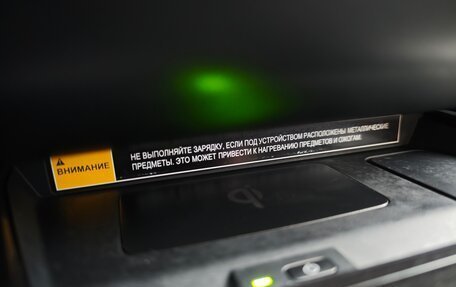 Lexus UX I, 2019 год, 3 200 000 рублей, 25 фотография