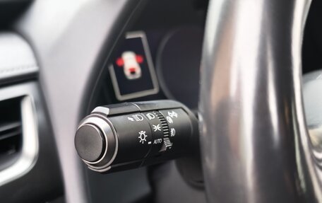 Lexus UX I, 2019 год, 3 200 000 рублей, 26 фотография