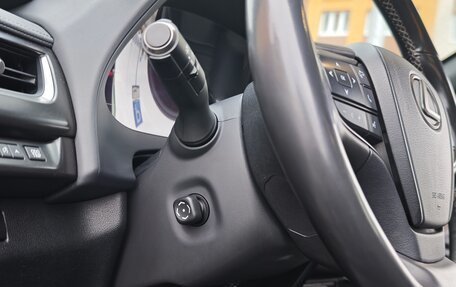 Lexus UX I, 2019 год, 3 200 000 рублей, 23 фотография