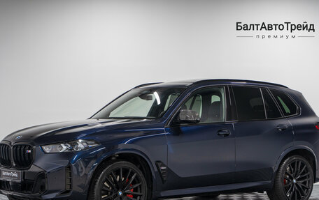 BMW X5, 2024 год, 16 390 000 рублей, 1 фотография