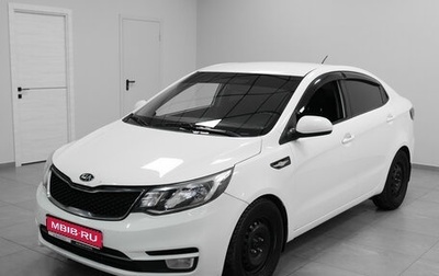 KIA Rio III рестайлинг, 2015 год, 600 000 рублей, 1 фотография