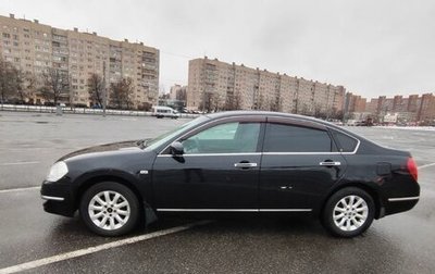 Nissan Teana, 2006 год, 490 000 рублей, 1 фотография