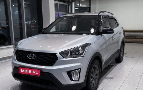 Hyundai Creta I рестайлинг, 2021 год, 2 350 000 рублей, 1 фотография