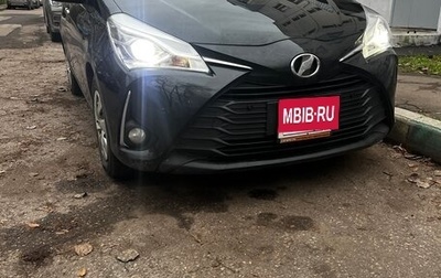 Toyota Vitz, 2019 год, 1 210 000 рублей, 1 фотография