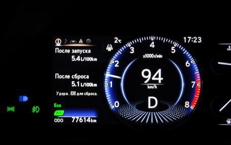 Lexus UX I, 2019 год, 3 200 000 рублей, 39 фотография