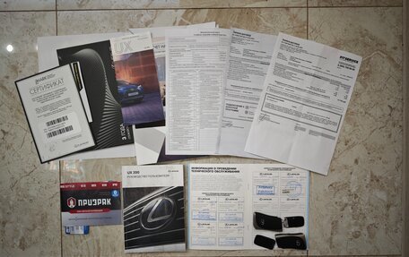 Lexus UX I, 2019 год, 3 200 000 рублей, 40 фотография