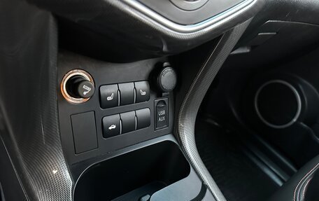 Lifan X60 I рестайлинг, 2017 год, 637 000 рублей, 25 фотография