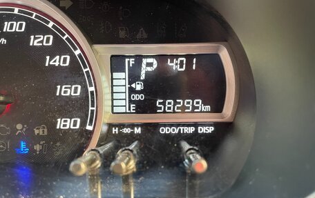 Toyota Passo III, 2017 год, 920 000 рублей, 23 фотография