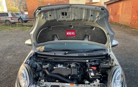 Toyota Passo III, 2017 год, 920 000 рублей, 25 фотография