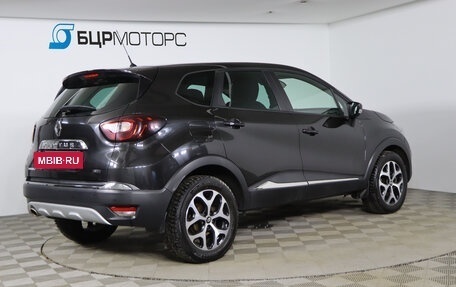 Renault Kaptur I рестайлинг, 2018 год, 1 499 990 рублей, 5 фотография