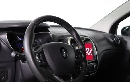 Renault Kaptur I рестайлинг, 2018 год, 1 499 990 рублей, 9 фотография