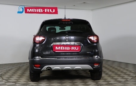 Renault Kaptur I рестайлинг, 2018 год, 1 499 990 рублей, 6 фотография