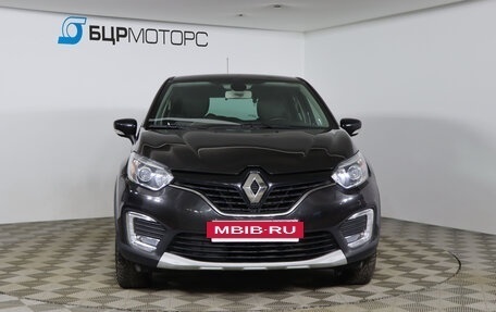 Renault Kaptur I рестайлинг, 2018 год, 1 499 990 рублей, 2 фотография