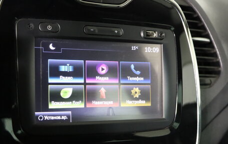 Renault Kaptur I рестайлинг, 2018 год, 1 499 990 рублей, 17 фотография