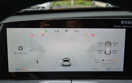 CheryExeed TXL, 2024 год, 4 200 000 рублей, 17 фотография