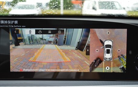 CheryExeed TXL, 2024 год, 4 200 000 рублей, 19 фотография