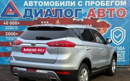 Geely Atlas I, 2019 год, 1 400 000 рублей, 3 фотография