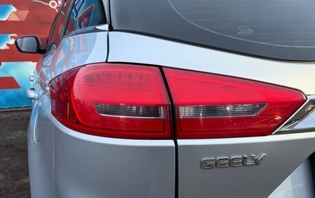 Geely Atlas I, 2019 год, 1 400 000 рублей, 10 фотография