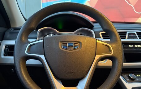 Geely Atlas I, 2019 год, 1 400 000 рублей, 12 фотография