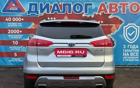 Geely Atlas I, 2019 год, 1 400 000 рублей, 4 фотография