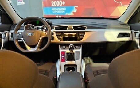 Geely Atlas I, 2019 год, 1 400 000 рублей, 23 фотография